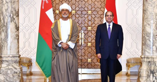 سلطان عمان يؤكد حرص بلاده على فتح آفاق جديدة للتعاون مع مصر بكافة المجالات  