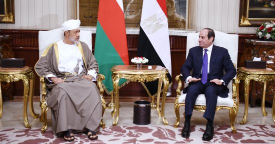 خبير اقتصادى: زيارة سلطان عمان للقاهرة سيكون لها مردود اقتصادى