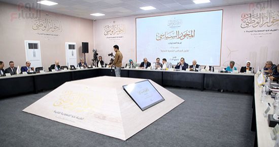 مقرر شباب الحوار الوطنى: تحديات رواد الأعمال واتحادات الطلاب على رأس المناقشات