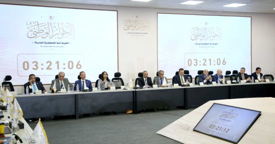 "إكسترا نيوز" تسلط الضوء على المحور السياسى للحوار الوطنى.. رئيس حزب إرادة جيل: الدعم المالى للأحزاب ضرورة مع مراقبة أوجه الإنفاق.. وناجى الشهابي: أتمنى دمج الأحزاب المصرية فى حزبين كبيرين