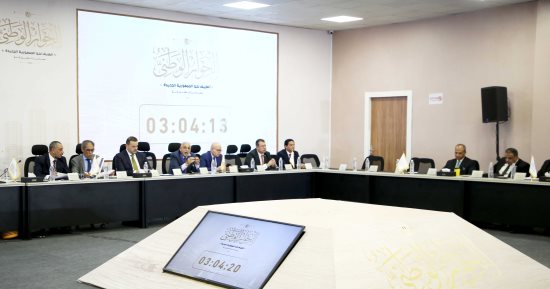 توافق بالحوار الوطنى على زيادة أعضاء النواب والتفرغ وزيادة المخصصات المالية