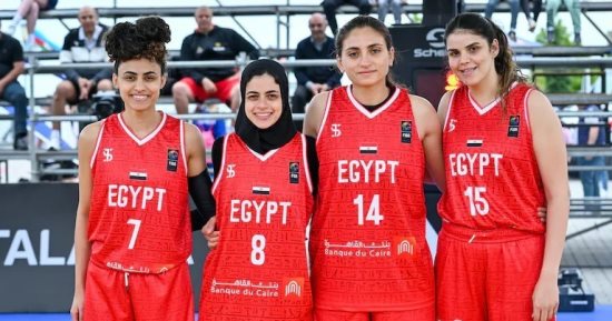 منتخب مصر للسيدات 3x3 يحقق الميدالية الفضية فى بطولة Women Series