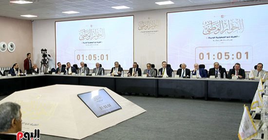 ممثل العدل بالحوار الوطنى: البرنامج والخطط المنفذة لا تتطابق مع توطين الصناعة