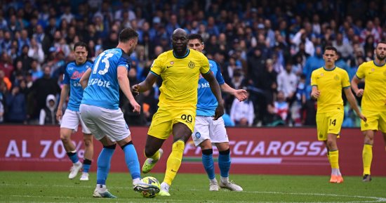 ملخص مباراة نابولي ضد إنتر ميلان في الدوري الإيطالي