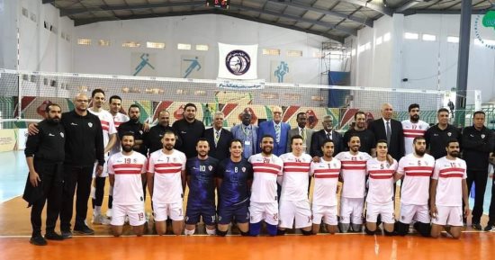 الزمالك يخسر أمام بطل تونس فى نهائى البطولة الأفريقية للطائرة