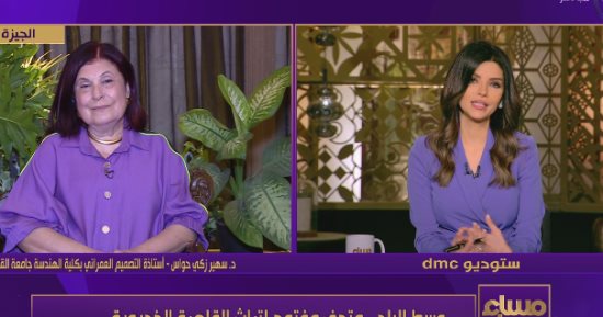 صاحبة موسوعة القاهرة الخديوية تكشف أسباب عشق السائحين للمناطق الأثرية