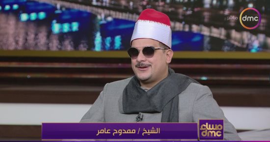 القارئ ممدوح عامر: حفظت القرآن الكريم وعمرى 5 سنوات ونصف