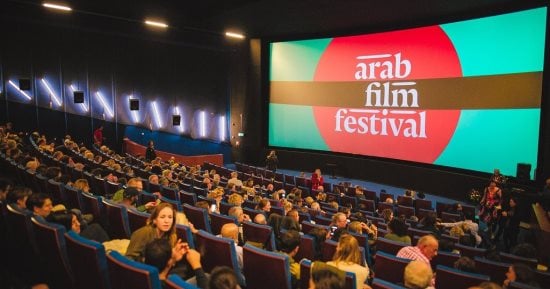 مهرجان الفيلم العربى بروتردام يعلن عن فعاليات أيام المرأة السينمائية