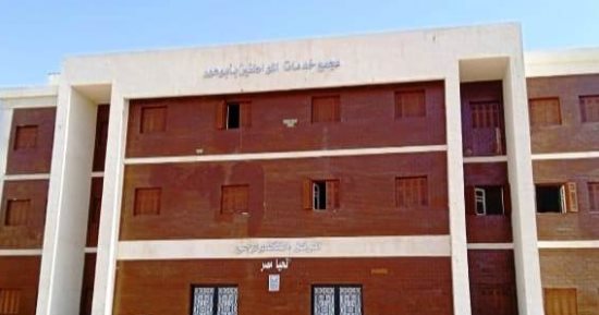 حياة كريمة.. الانتهاء من 868 مشروعاً ضمن المبادرة الرئاسية بأسوان"التفاصيل"