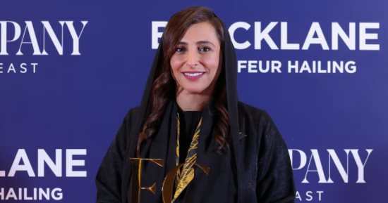 بدور القاسمي تفوز بجائزة إقليمية لمبادراتها الإبداعية في صناعة التغيير حول العالم