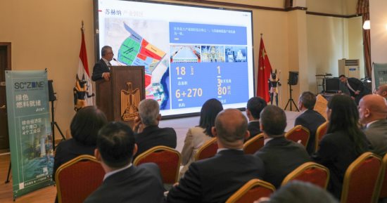 أخبار الاقتصاد اليوم.. مشروع لمواسير الزهر بالمنطقة الاقتصادية بملياري دولار