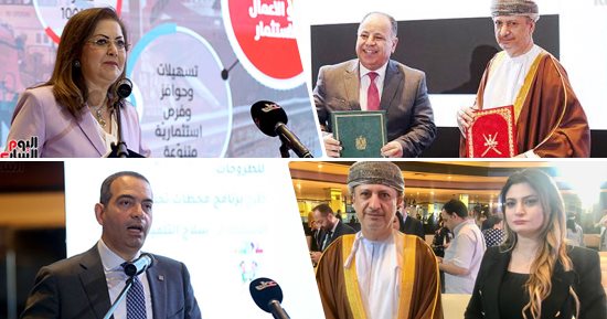 زيارة الأخوة وفتح الآفاق.. مصر وعُمان توقعان اتفاقيتى"منع الازدواج الضريبى"والتعاون في المالية.. وزيرة التخطيط: مصر نفذت العديد من الإصلاحات التشريعية..وزير المالية العمانى لـ"اليوم السابع": مصر جاذبة للاستثمار