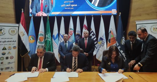جامعة دمياط توقع بروتوكول تحالف إقليم الدلتا لتنفيذ استراتيجية وطنية للتعليم العالي