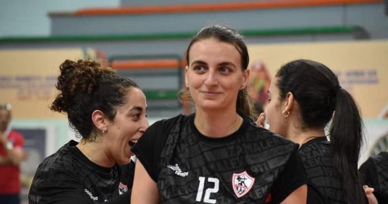 فريدة العسقلاني أفضل لاعبة فى بطولة أفريقيا لسيدات الطائرة 