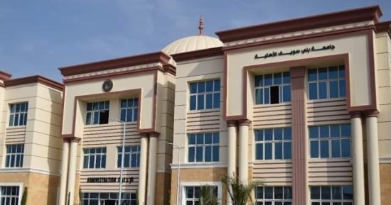 فوز طب أسنان جامعة بني سويف الأهلية بالمركز الأول بدوري كرة القدم الخماسية