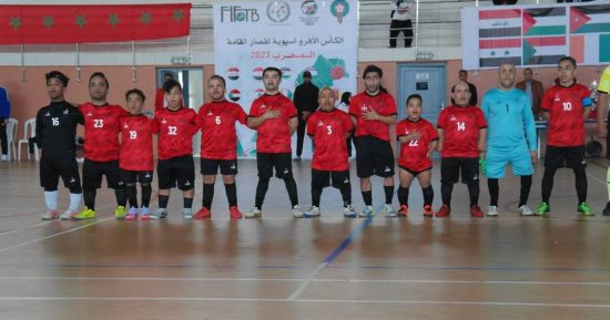 منتخب قصار القامة يتعادل مع العراق في أولى مبارياته بالبطولة الأفرو آسيوية 
