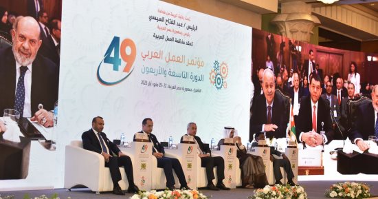وزير القوى العاملة بمؤتمر العمل العربى: مصر مستمرة في تعزيز دورها القومي