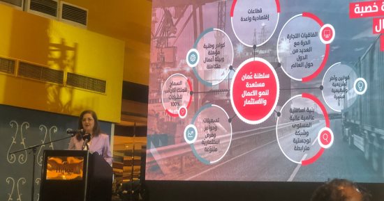 وزيرة التخطيط: الدولة نفذت العديد من الإصلاحات التشريعية لجذب الاستثمارات