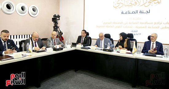مشاركون بالحوار الوطنى يضعون روشتة مواجهة تحديات الاستثمار وجذب رؤوس الأموال