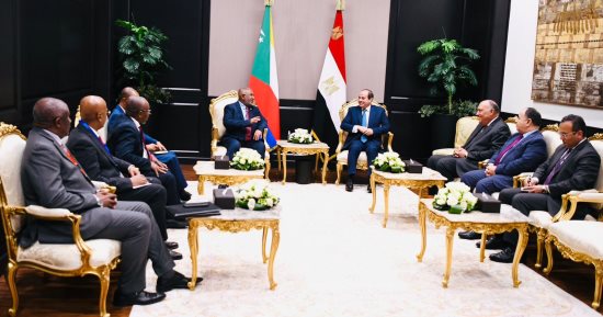 الرئيس السيسى يتبادل مع رئيس جزر القمر الرؤى حول القضايا الأفريقية