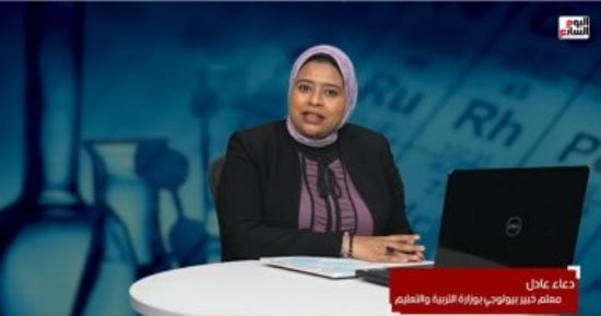 مراجعات الثانوية العامة.. شاهد التكاثر فى الكائنات الحية من مادة "أحياء إنجليزى"