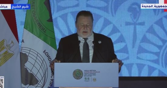 اجتماعات البنك الأفريقى للتنمية.. محافظ البنك المركزى: تدابير للحد من ارتفاع الضغوط التضخمية العالمية.. مفوضية الاتحاد الأفريقى: قارتنا تخضع للضرائب بشكل غير عادل.. وتناشد المستثمرين: اخدمونا بالأفعال