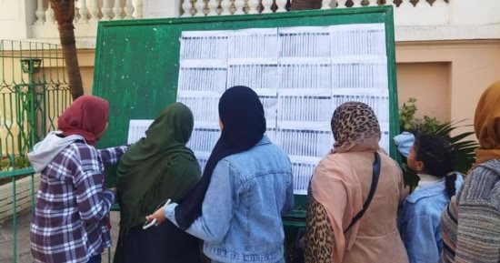 تعليم الجيزة: النتائج بلوحة الإعلانات فى المدارس دون تحصيل مبالغ مالية