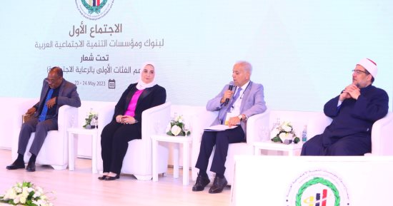 الأوقاف: ننسق مع التضامن لتوزيع 1500 طن "لحوم أضاحى" على الأسر الأولى بالرعاية