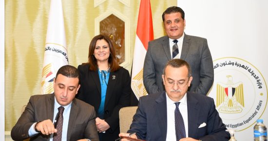 بروتوكول تعاون لتقديم خدمات طبية وقوافل بالقرى المصدرة للهجرة غير الشرعية