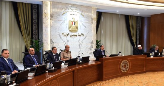 الحكومة توافق على 10 قرارات خلال اجتماعها اليوم