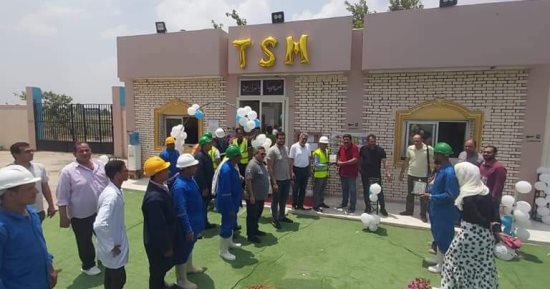 محطة معالجة صرف صحى شها بالدقهلية تحصل على شهادة الإدارة الفنية المستدامة