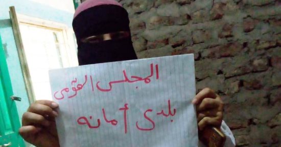 تنظيم 33 من جلسات الدوار للتوعية المجتمعية بأسوان