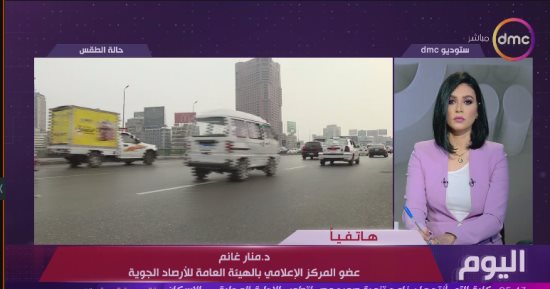 الأرصاد: درجات الحرارة تتجاوز الـ 33 درجة نهارا طوال الأسبوع الجارى