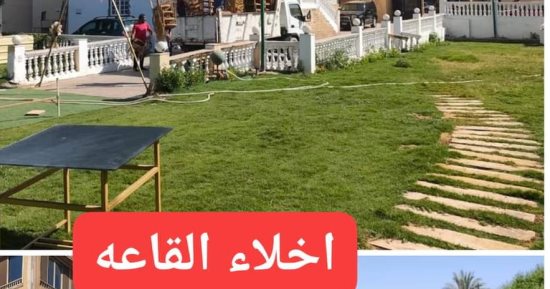 استجابة للمواطنين.. غلق وتشميع قاعة أفراح بمنيل شيحة فى أبو النمرس