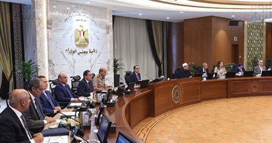 تعرف على أبرز قرارات مجلس الوزراء باجتماع اليوم