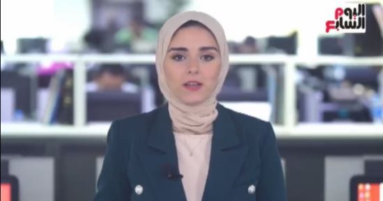 تليفزيون اليوم السابع يستعرض أهم الأخبار لليوم الأربعاء.."فيديو"