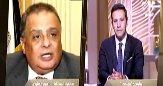 "تشريعية النواب": تشديد عقوبات التحرش والتنمر فى تعديلات قانون العقوبات