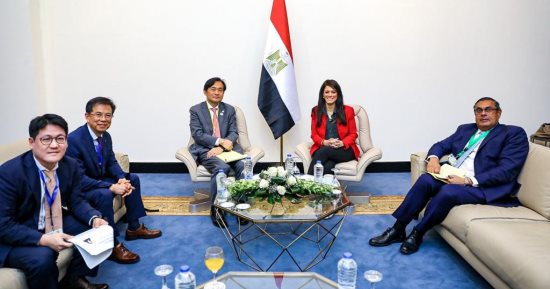 رانيا المشاط تبحث مع بنك التصدير والاستيراد الكورى وضع استراتيجية مستقبلية للتعاون 