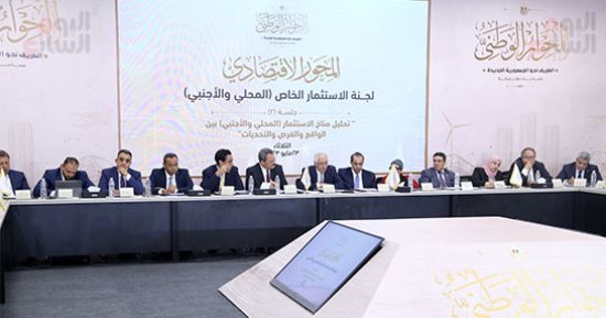 خالد عبد العزيز: الحوار الوطنى جاء لوضع حلول للمشاكل بموازنة متاحة.. طلعت عبد القوى: شكلنا مجموعة عمل للوصول لنظام أقرب للمثالية فى النظام الانتخابى.. الكشكى: غدا مناقشة قانون تداول المعلومات