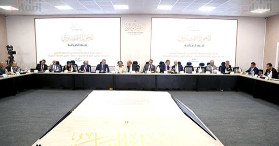 الحوار الوطنى.. "الجيل" يوصي بإطلاق مشروع قومي لتوطين صناعة المواد الخام