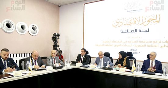 "إكسترا نيوز" تسلط الضوء على جلسات الحوار الوطنى.. سمير عبد الوهاب: جلستا الإدارة المحلية بالحوار الوطنى أمل لوجود قانون خاص بالمجالس المحلية.. وعلاء عصام: الحوار يقلل كثيرا من الآثار السلبية لأى قانون أو قرار