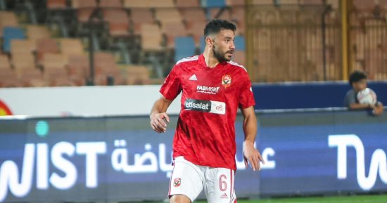 محمد عبد المنعم وياسر إبراهيم  يعودان لدفاع الأهلى أمام حرس الحدود