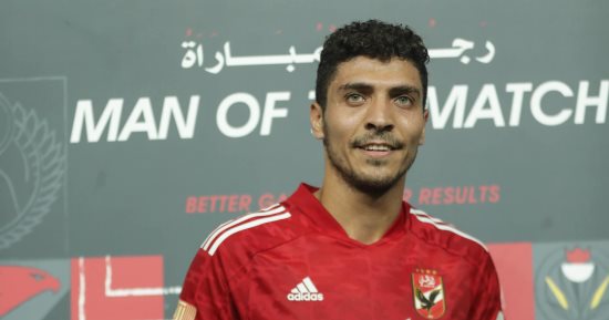 كولر يرفض رحيل محمد شريف ويتمسك ببقائه فى الأهلى