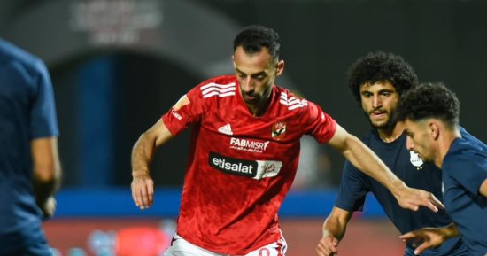استبعاد عبد القادر وريان وبوبو وغنام من قائمة منتخب مصر أمام غينيا