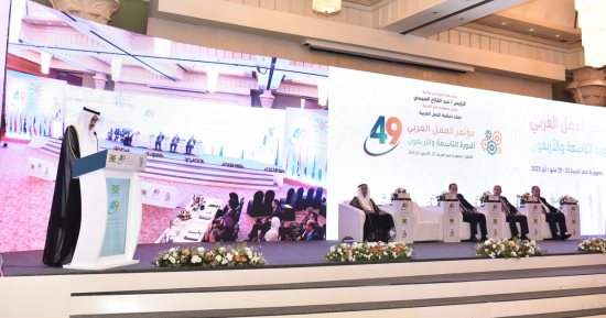 مؤتمر العمل العربى يرسل برقية للسيسى: داعم لتعزيز العمل المشترك