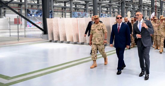 أخبار مصر.. الرئيس السيسي يفتتح مجمع مصانع الكوارتز بالعين السخنة  