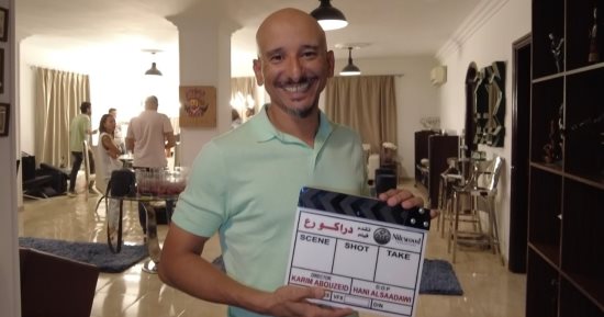 خالد منصور وشادى ألفونس يبدآن تصوير فيلم "دراكو رع" مع المخرج كريم أبو زيد