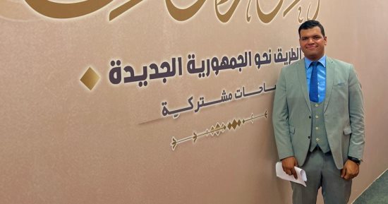 الحوار الوطنى.. رئيس جمعية صوت طلاب مصر يقترح إطلاق هيئة للرقابة المالية على التعليم
