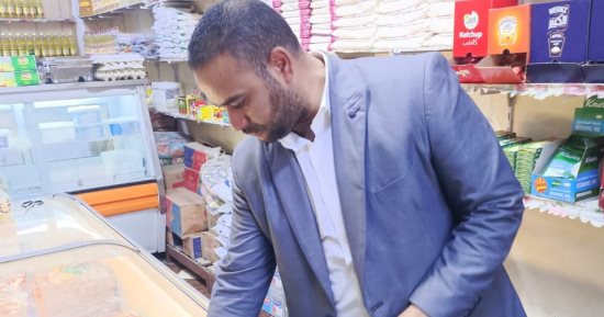 حماية المستهلك يشن حملات على 31 كيانا تجاريا.. ويحرر 37 محضرا فى أسوان
