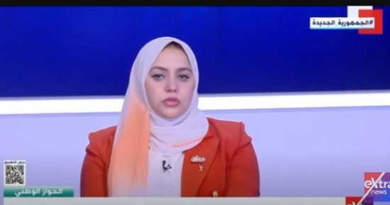باحثة فى المركز المصرى للفكر: إجماع فى الحوار الوطنى على ضرورة تعديل قانون التعليم
